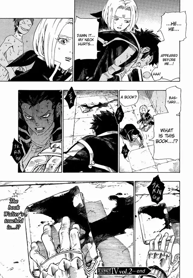 Shin Megami Tensei IV - Demonic Gene Chapter 2.001 27
